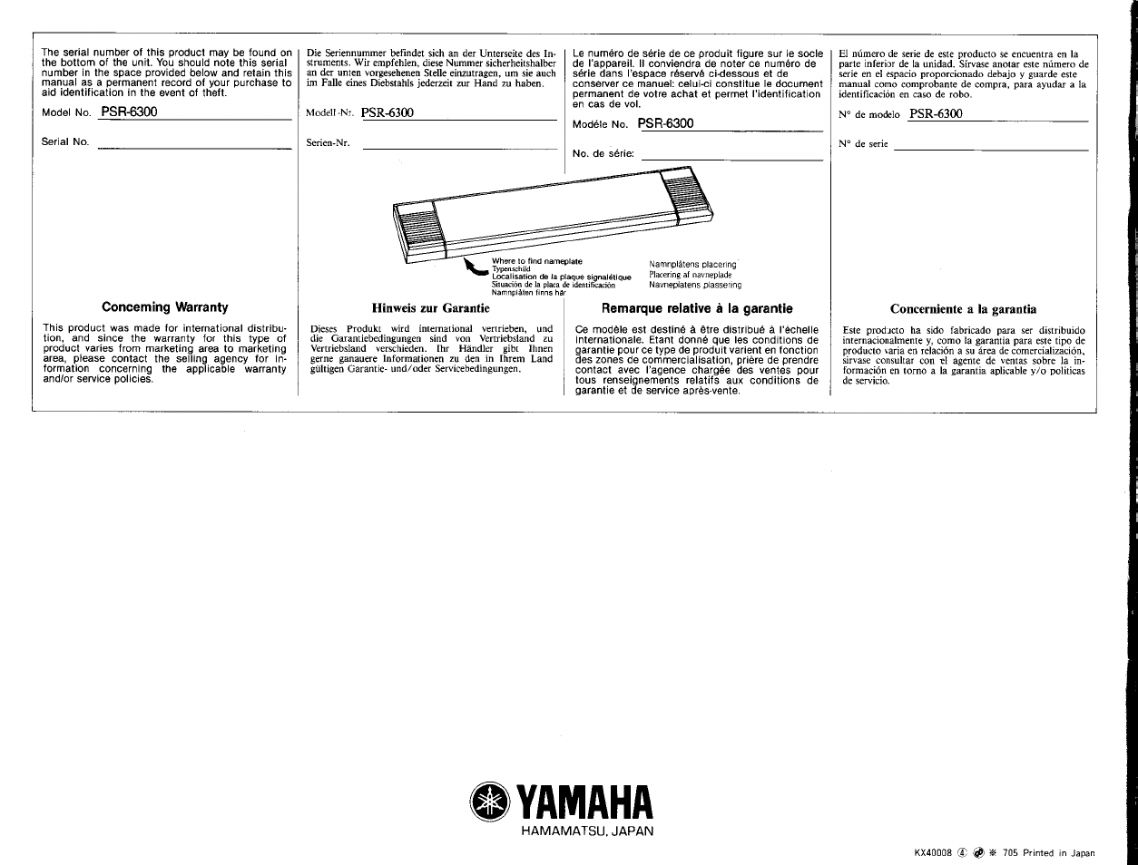 Concerning warranty, Yamaha, Hinweis zur garantie | Concerniente a la garantía | Yamaha PSR-6300 User Manual | Page 52 / 52