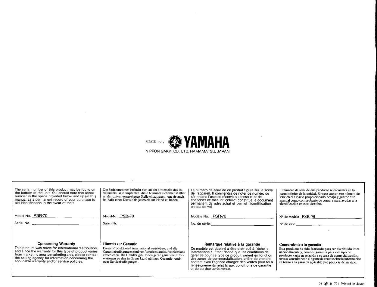 Yamaha | Yamaha PSR-70 User Manual | Page 36 / 36