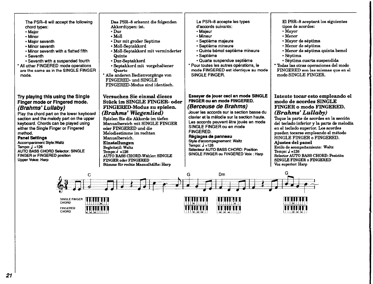 Brahms' lullaby), Berceuse de brahms), Brahms* wiegenlied) | Brahms* lullaby) | Yamaha PSR-8 User Manual | Page 22 / 28