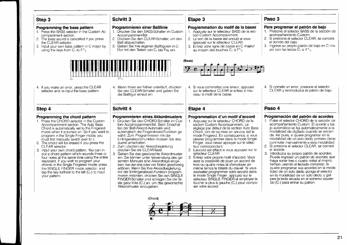 Step 4, Programming the chord pattern, Schritt 4 | Programmieren eines akkordmusters, Etape 4, Programmation d’un motif d’accord, Paso 4, Programación del patrón de acordes, 1r k | Yamaha PSR-90 User Manual | Page 23 / 51