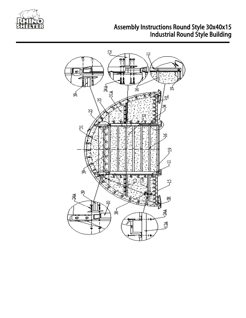 Industrial round style building | Rhino Shelter ROUND-30W X 40L X 15H User Manual | Page 14 / 18