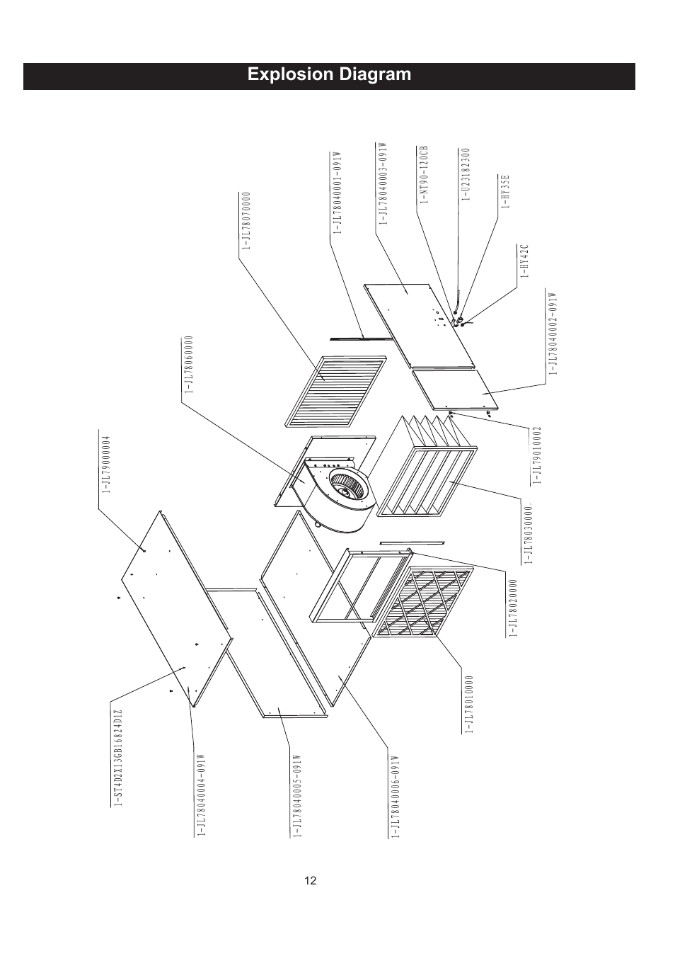 Explosion diagram | RIKON Power Tools 61-1250 User Manual | Page 12 / 18