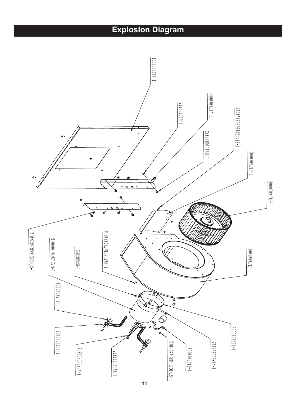 Explosion diagram | RIKON Power Tools 61-2400 User Manual | Page 14 / 18