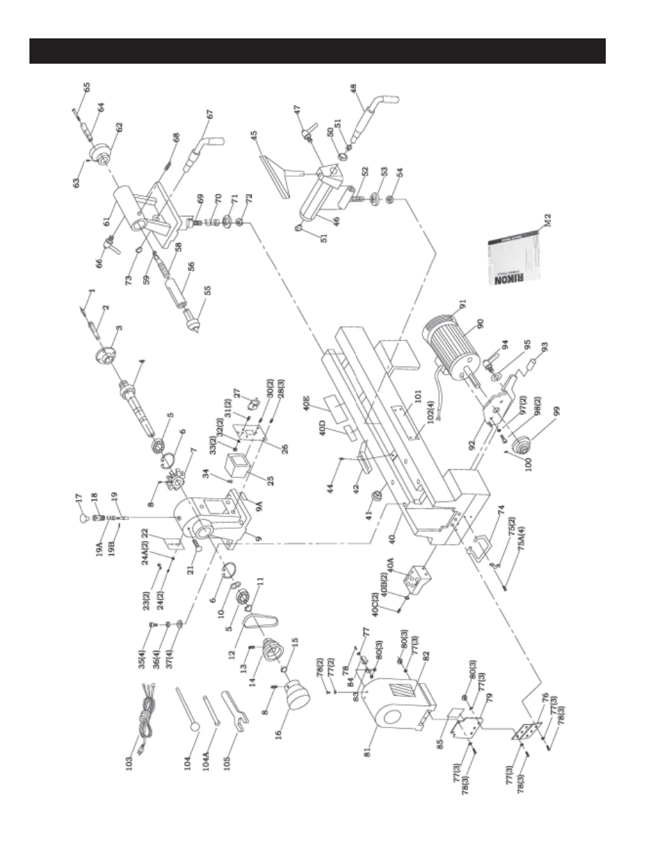 Explosion diagram | RIKON Power Tools 70-100 User Manual | Page 14 / 18