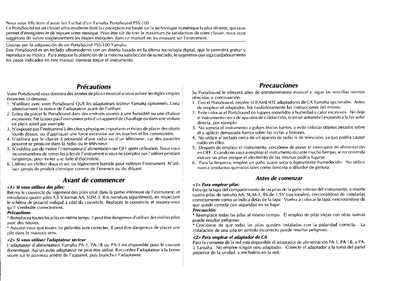 Précautions, Avant de commencer, Precauciones | Yamaha PSS-100 User Manual | Page 2 / 16