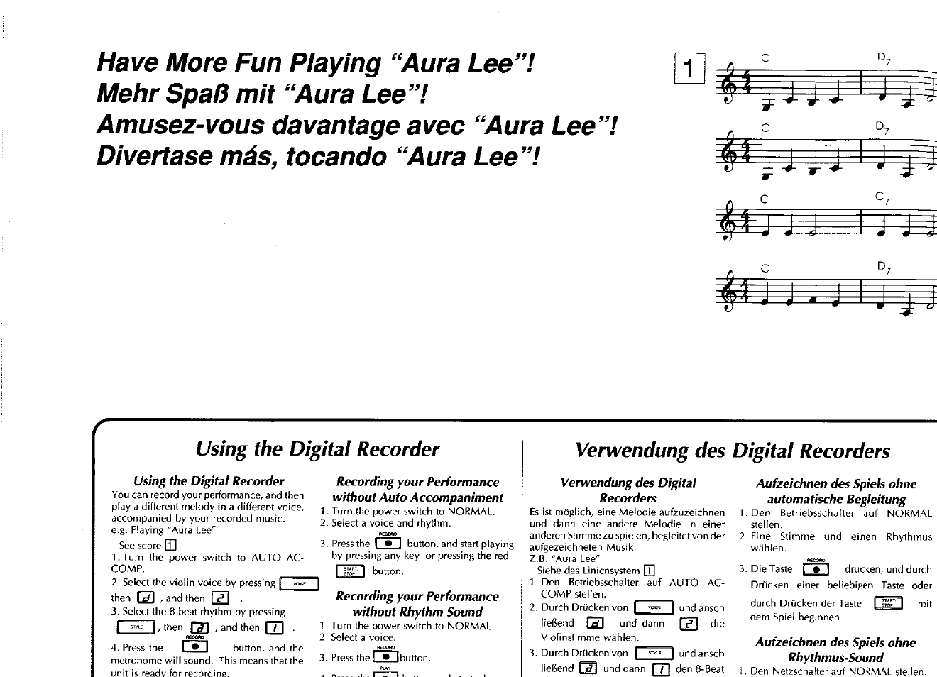 Using the digital recorder, Verwendung des digital recorders | Yamaha PSS-100 User Manual | Page 9 / 16