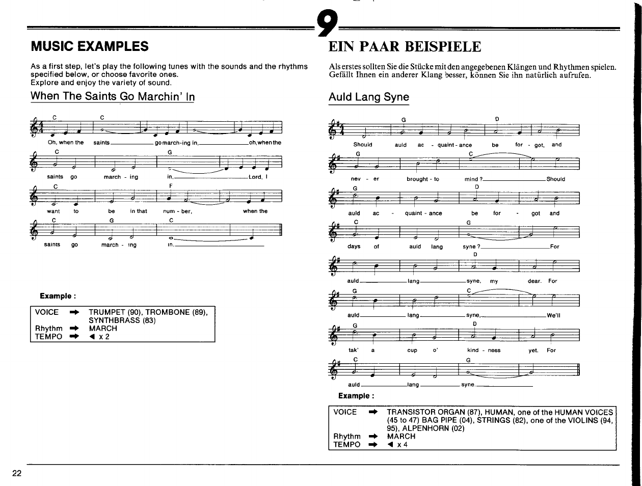 Ein paar beispiele, Music examples, When the saints go marchin’ in | Auld lang syne | Yamaha PSS-140 User Manual | Page 23 / 31