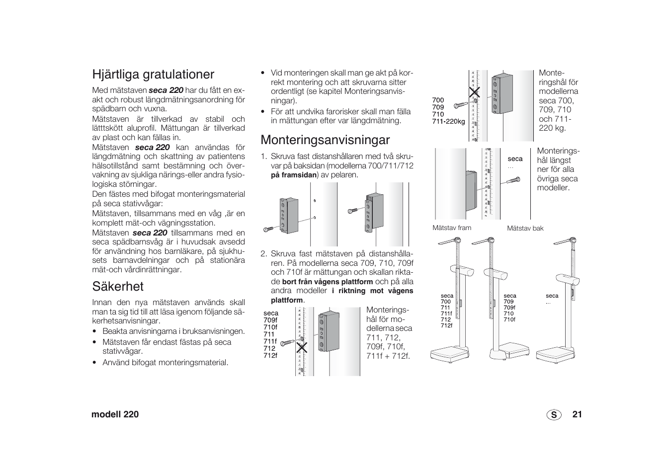 Svenska, Hjärtliga gratulationer, Säkerhet | Monteringsanvisningar | Seca 220 User Manual | Page 21 / 48