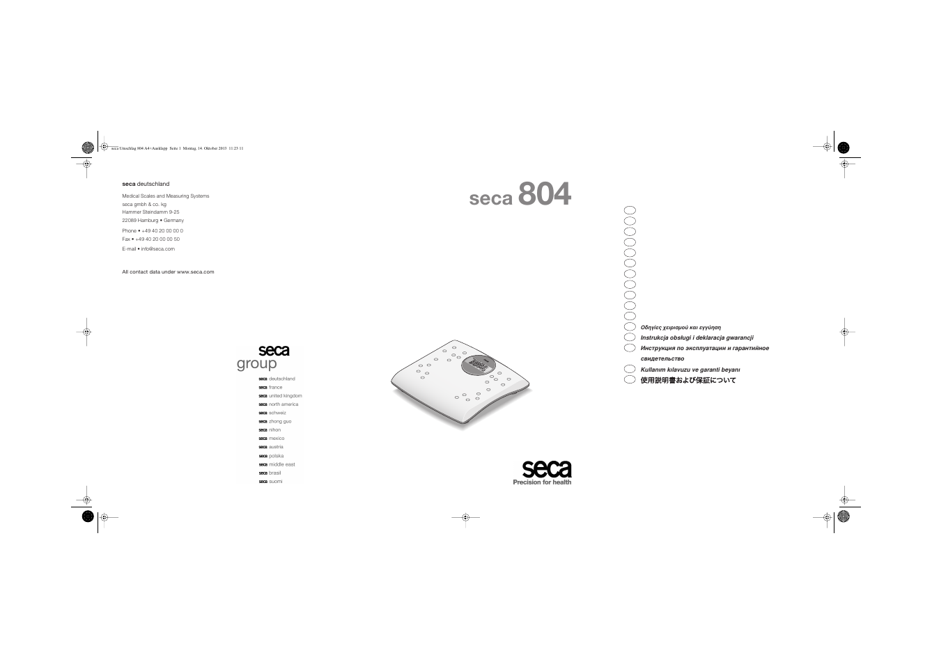 Seca 804 User Manual | 166 pages