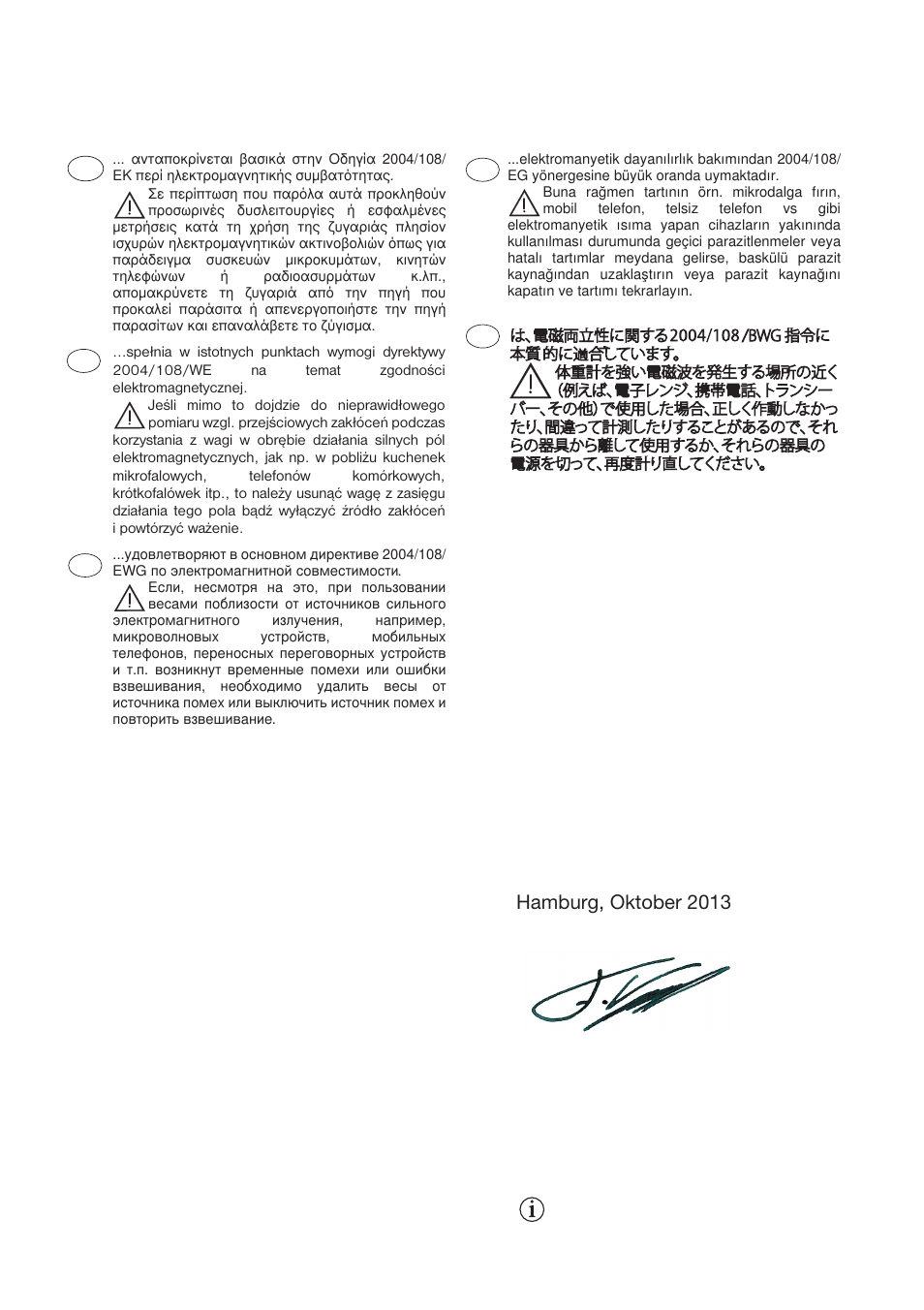 Jhamburg, oktober 2013 | Seca 804 User Manual | Page 165 / 166