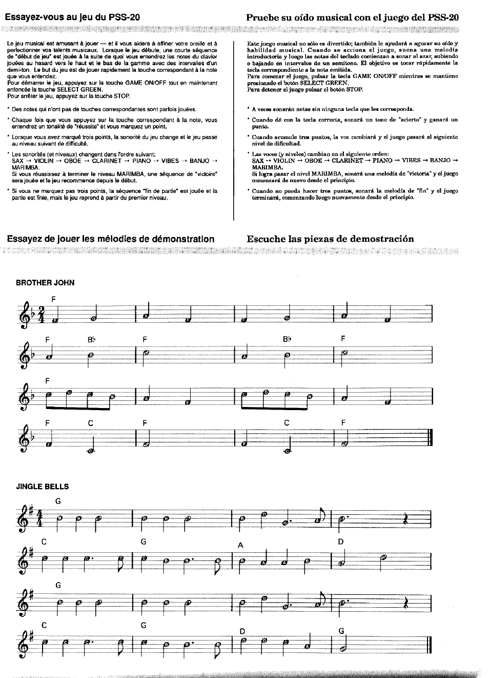 Pruebe su oído musical con el juego del pss-20, Escuche las piezas de demostración | Yamaha PSS-20 User Manual | Page 6 / 8