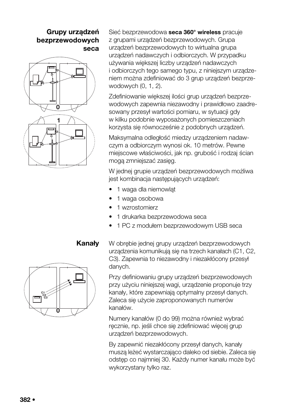 Cji autohold | Seca 376 User Manual | Page 382 / 401