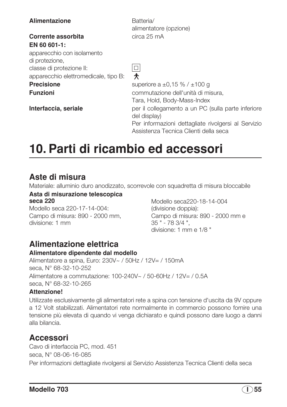 Parti di ricambio ed accessori, Aste di misura, Alimentazione elettrica | Accessori | Seca 703 User Manual | Page 55 / 102