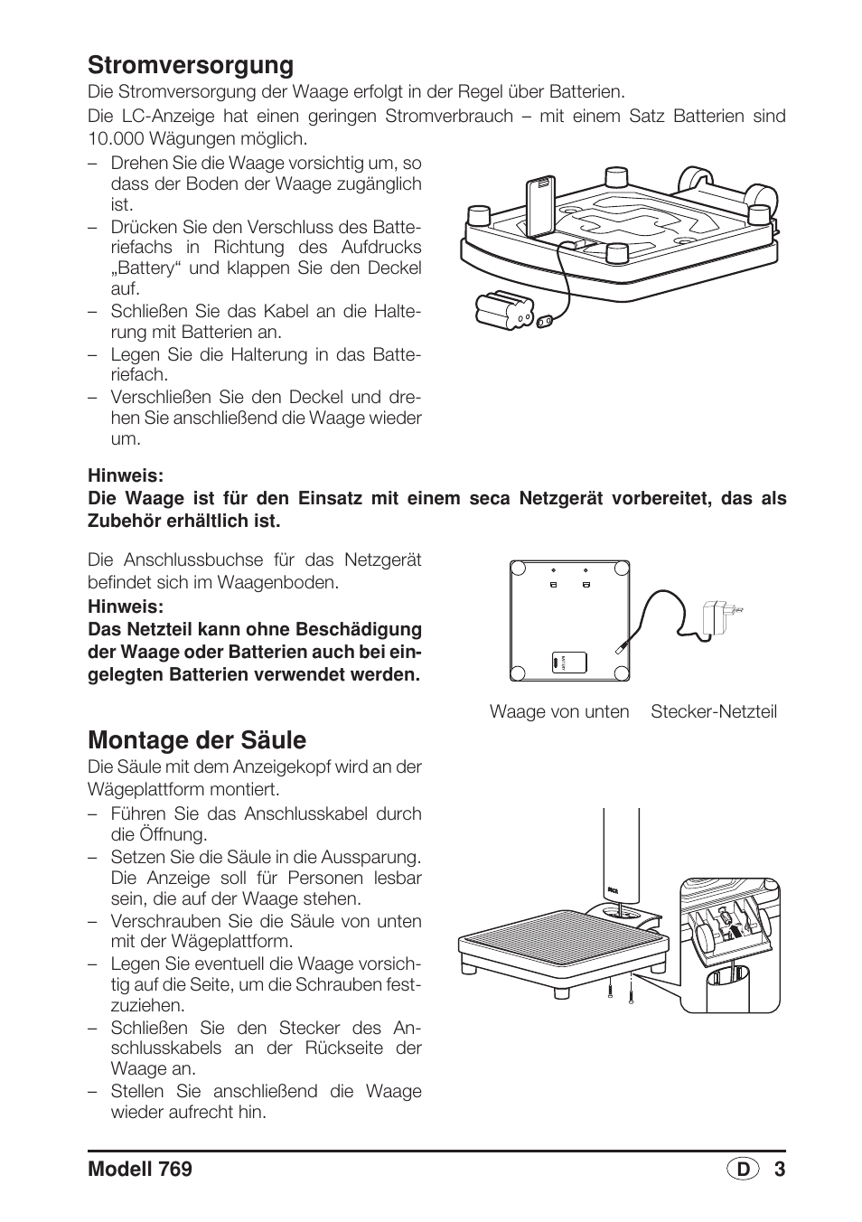 Stromversorgung, Montage der säule | Seca 769 User Manual | Page 3 / 76