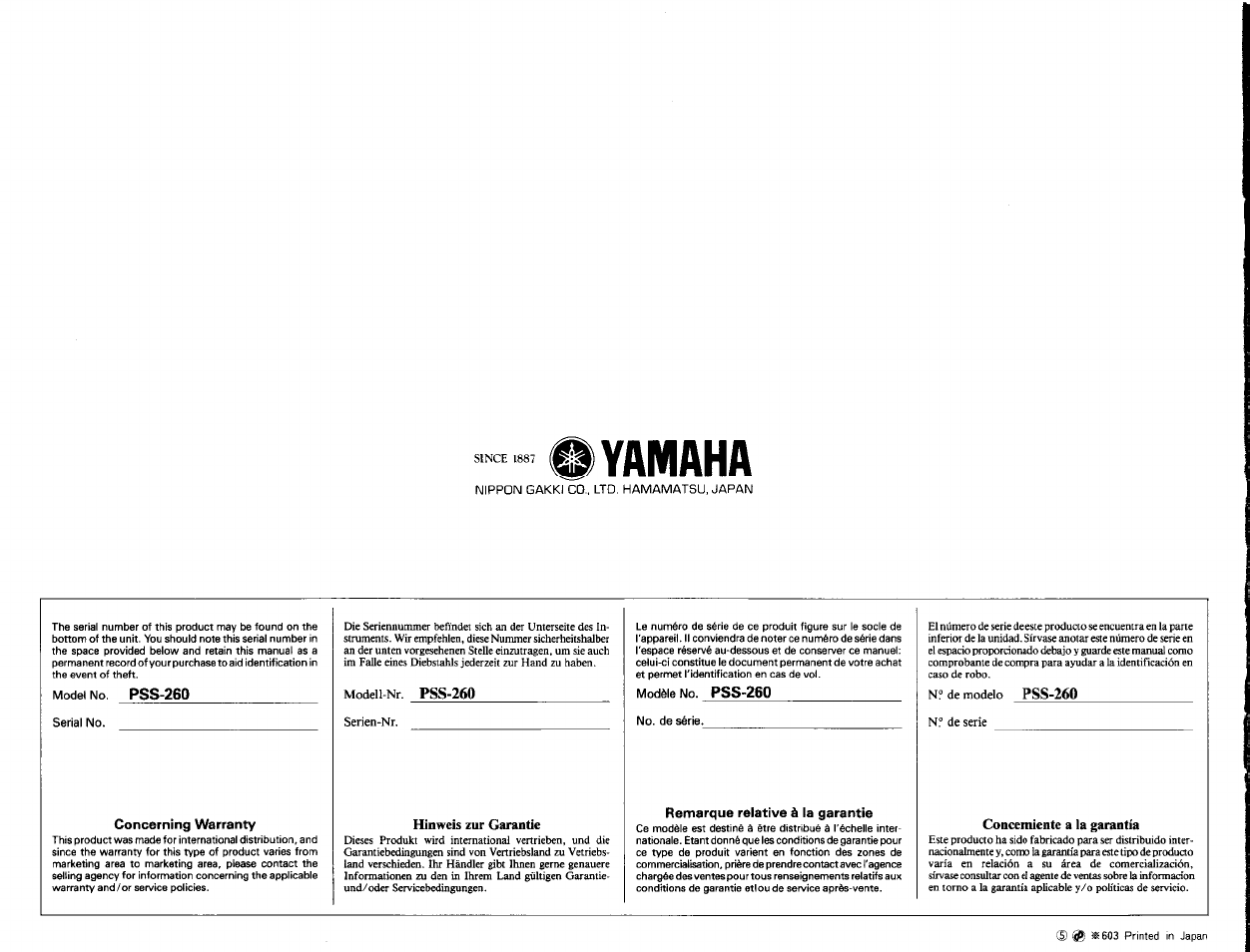 Concerning warranty, Remarque relative à la garantie, 0 yamaha | Yamaha PSS-260 User Manual | Page 20 / 20