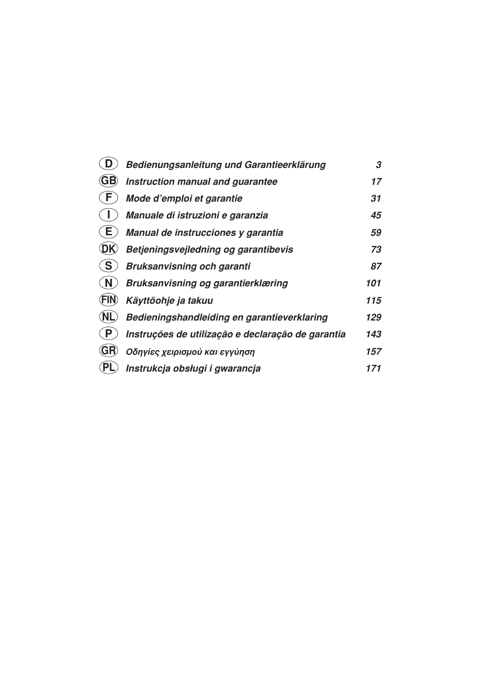 Seca 635 User Manual | Page 2 / 188