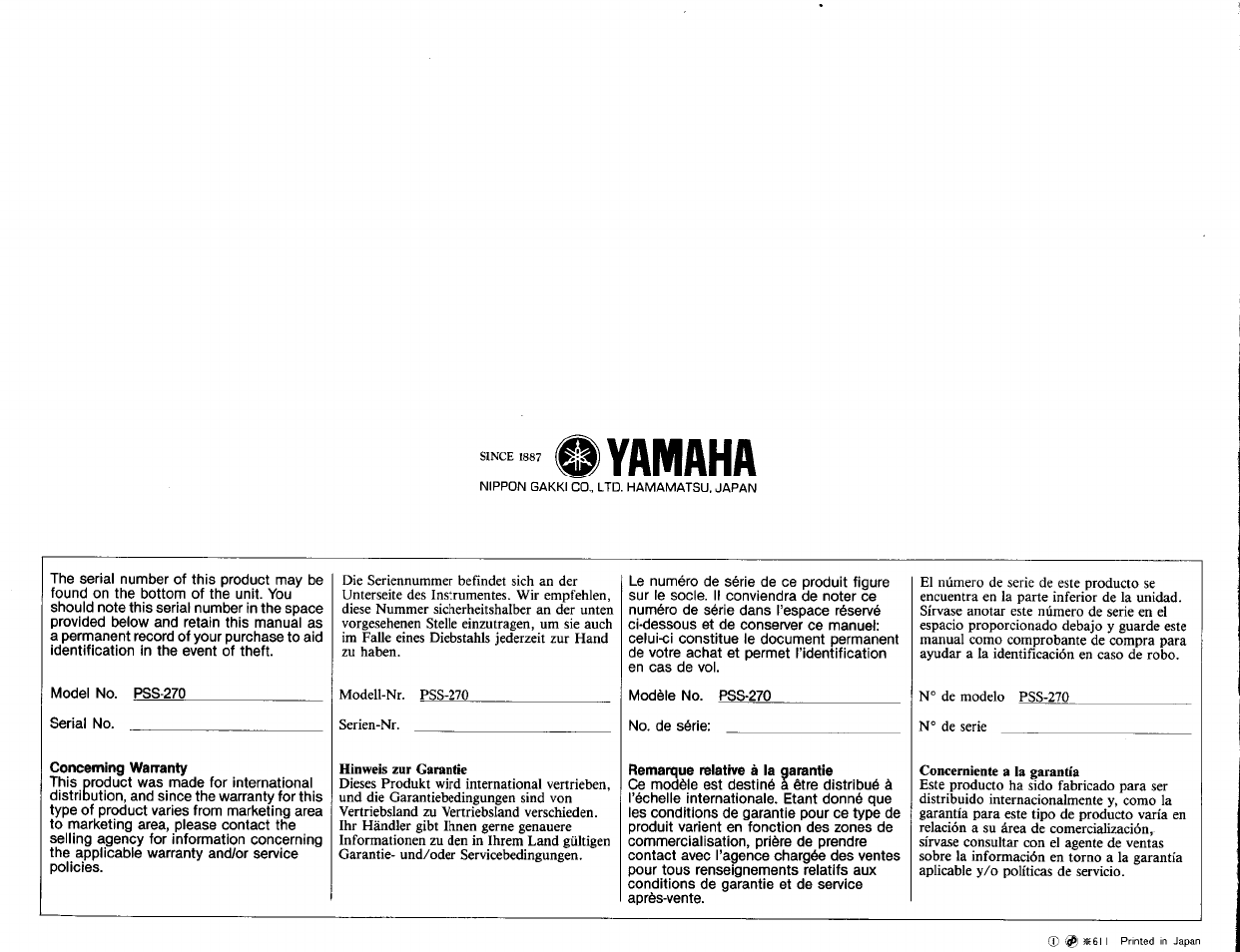 Yamaha | Yamaha PSS-270 User Manual | Page 16 / 16