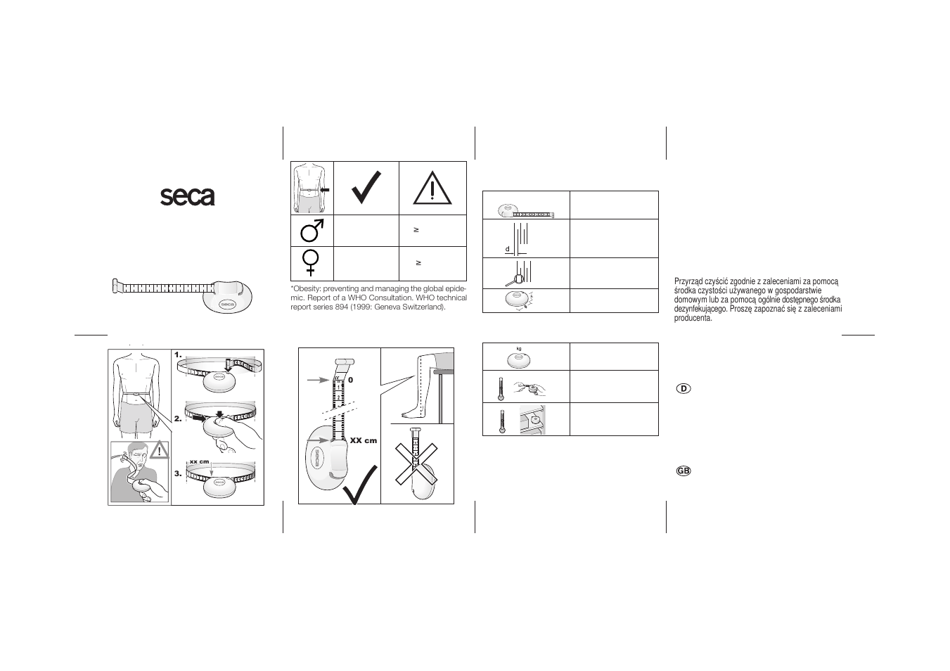 Seca 201 cm User Manual | 2 pages
