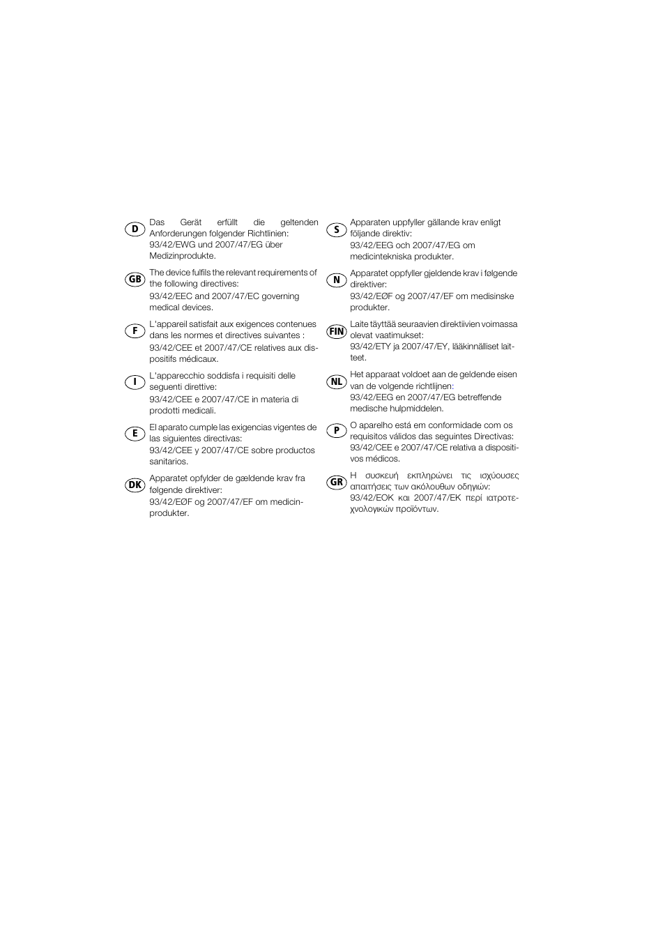 Seca 264 User Manual | Page 274 / 275