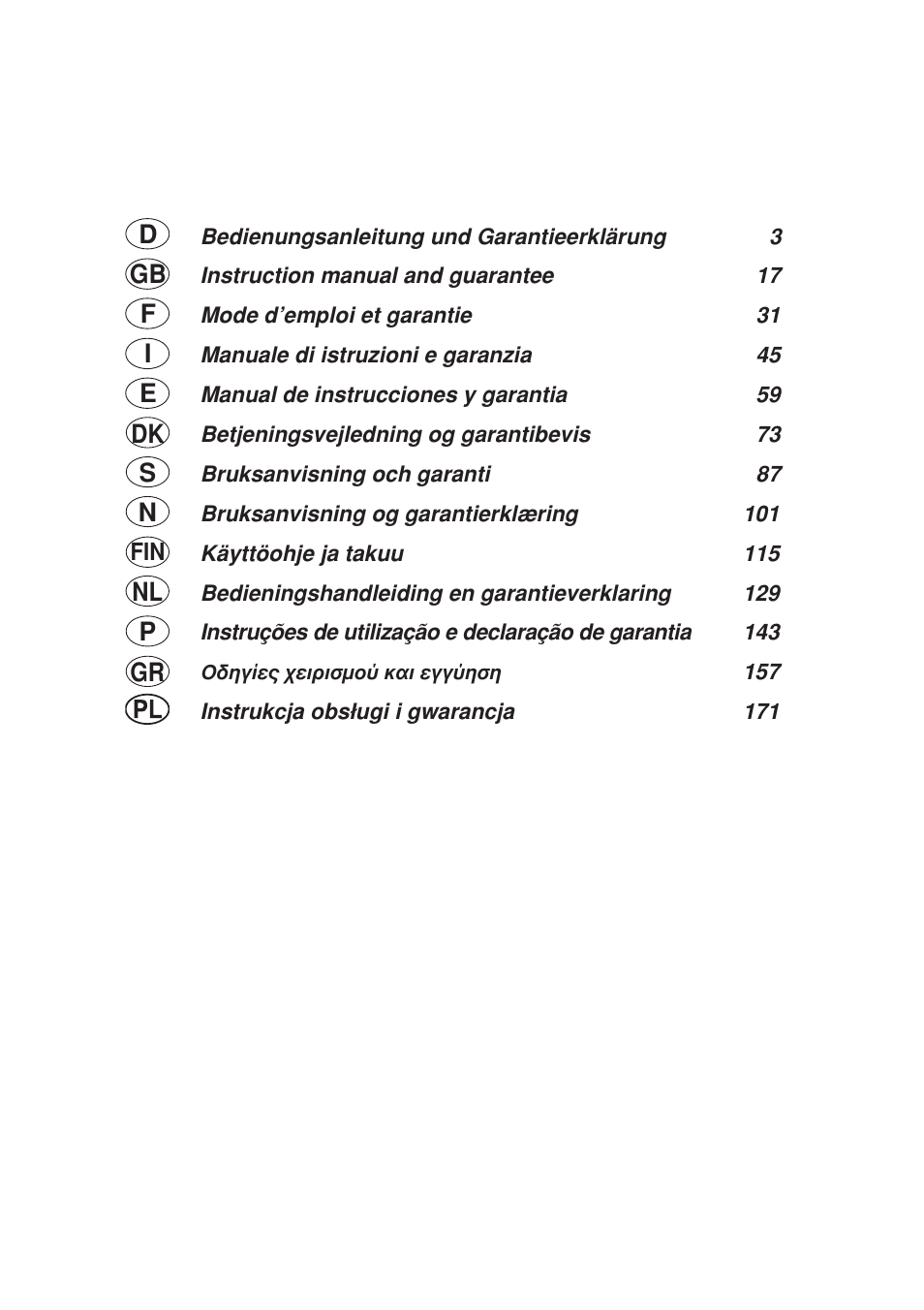 Seca 665 User Manual | Page 2 / 188