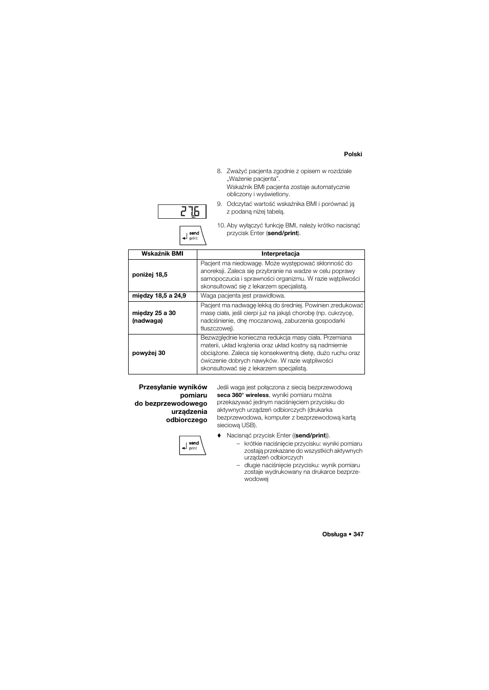 Seca 665 User Manual | Page 347 / 377