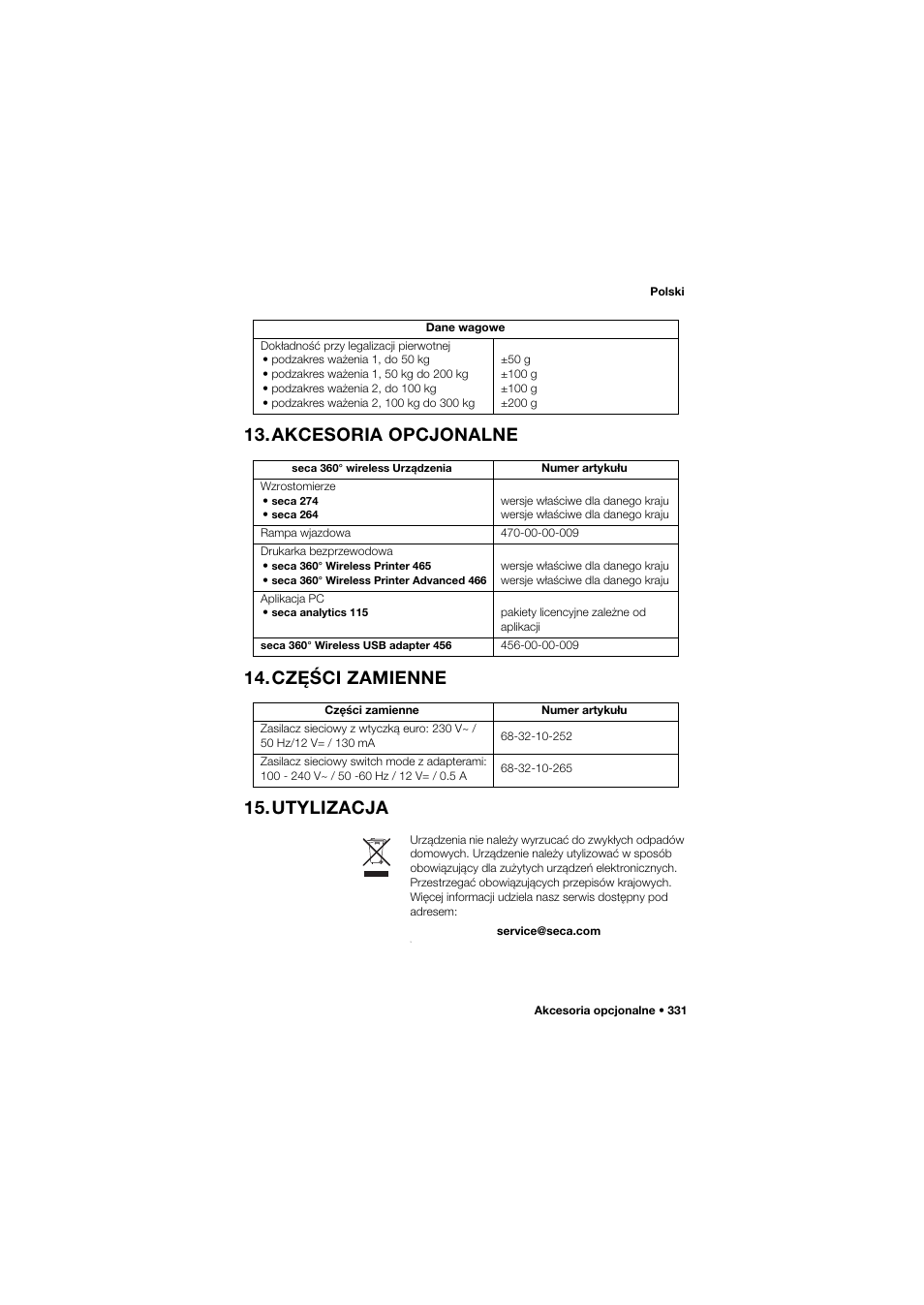 Akcesoria opcjonalne, Części zamienne, Utylizacja | Seca 677 User Manual | Page 331 / 337