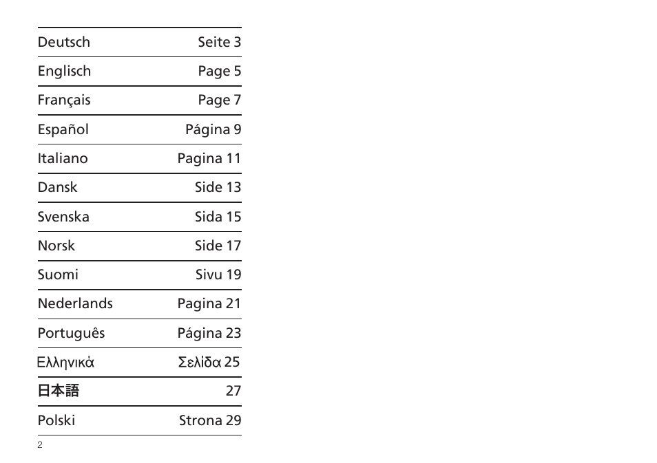 Seca 207 User Manual | Page 2 / 32