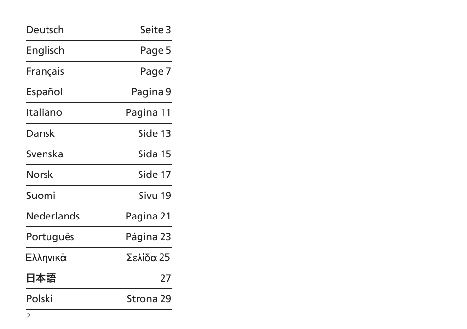 Seca 210 User Manual | Page 2 / 32