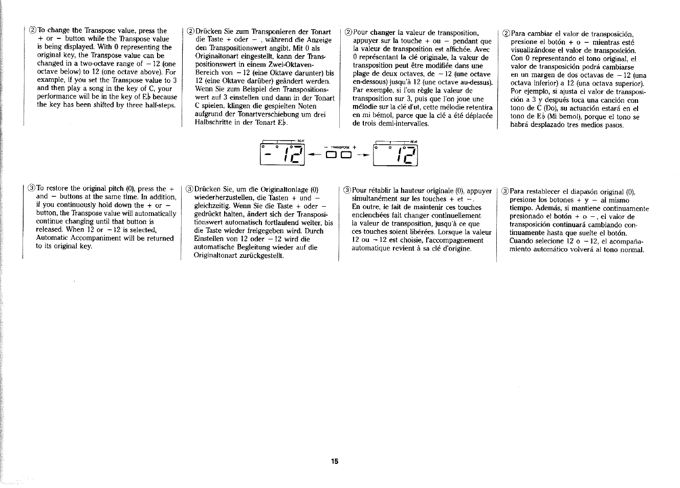 Yamaha PSS-380 User Manual | Page 16 / 47