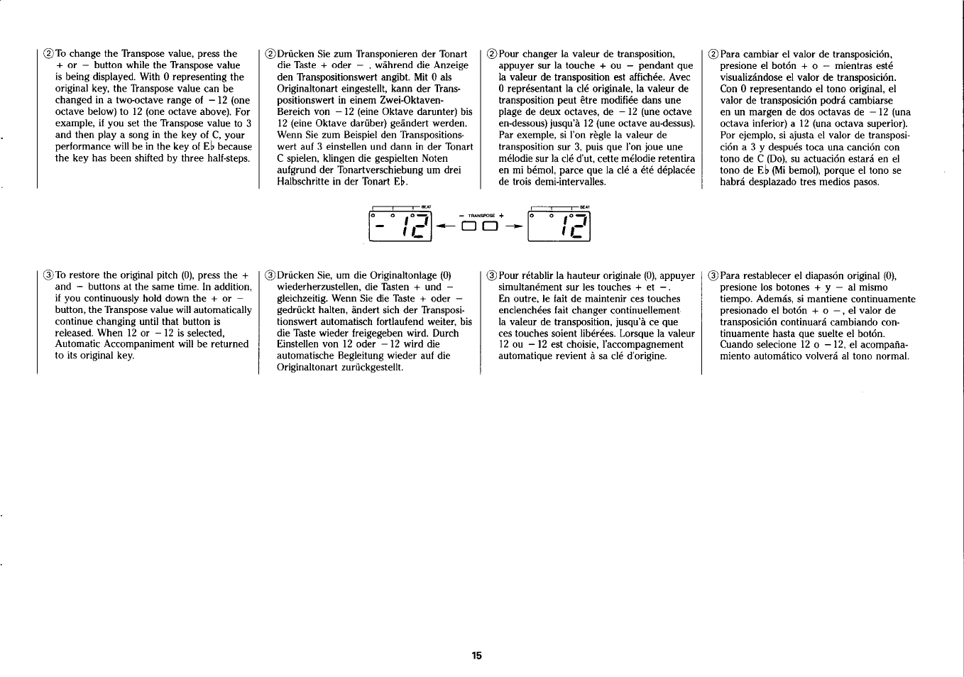 Yamaha PSS-390 User Manual | Page 16 / 47