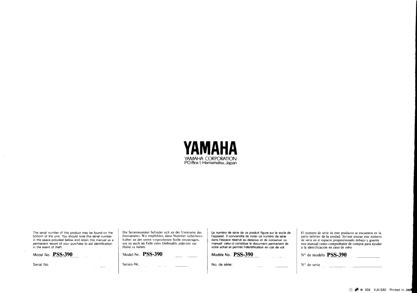 Yamaha | Yamaha PSS-390 User Manual | Page 47 / 47