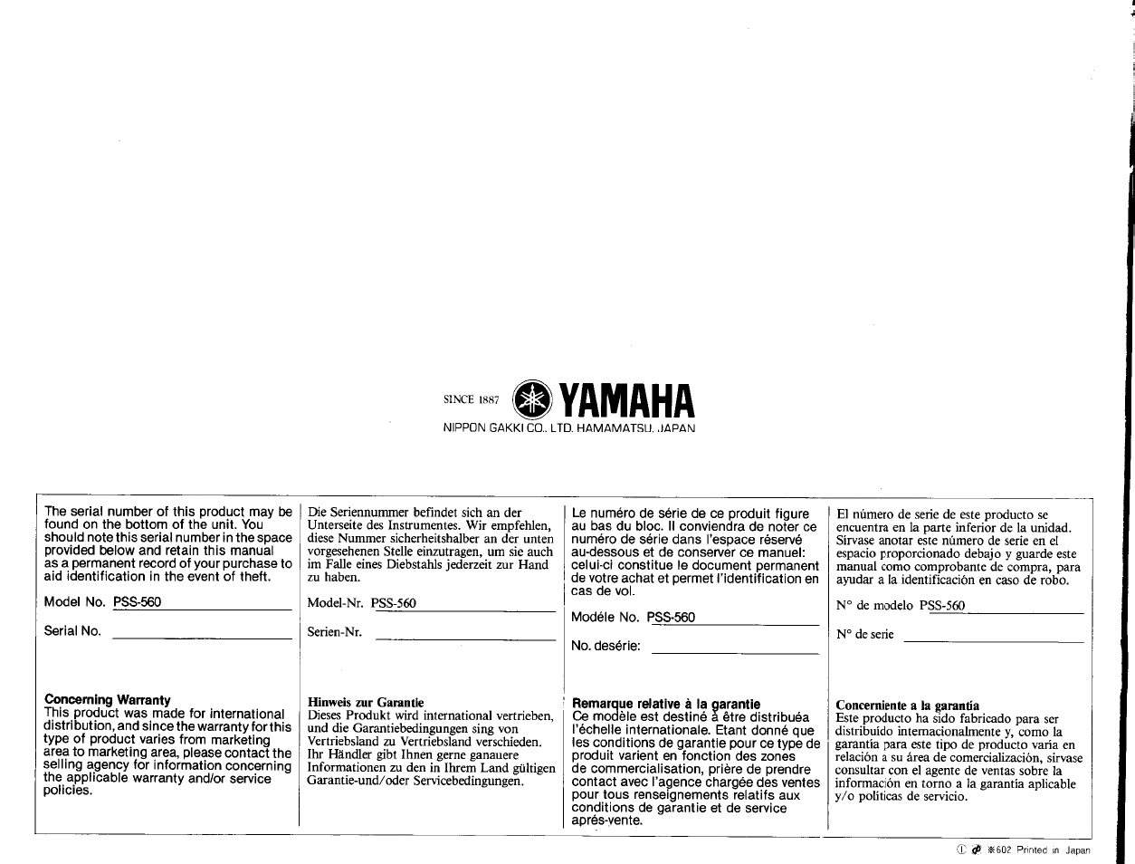 Yamaha | Yamaha PSS-560 User Manual | Page 23 / 23