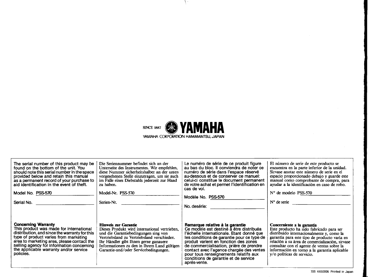 0 yamaha | Yamaha PSS-570 User Manual | Page 23 / 23
