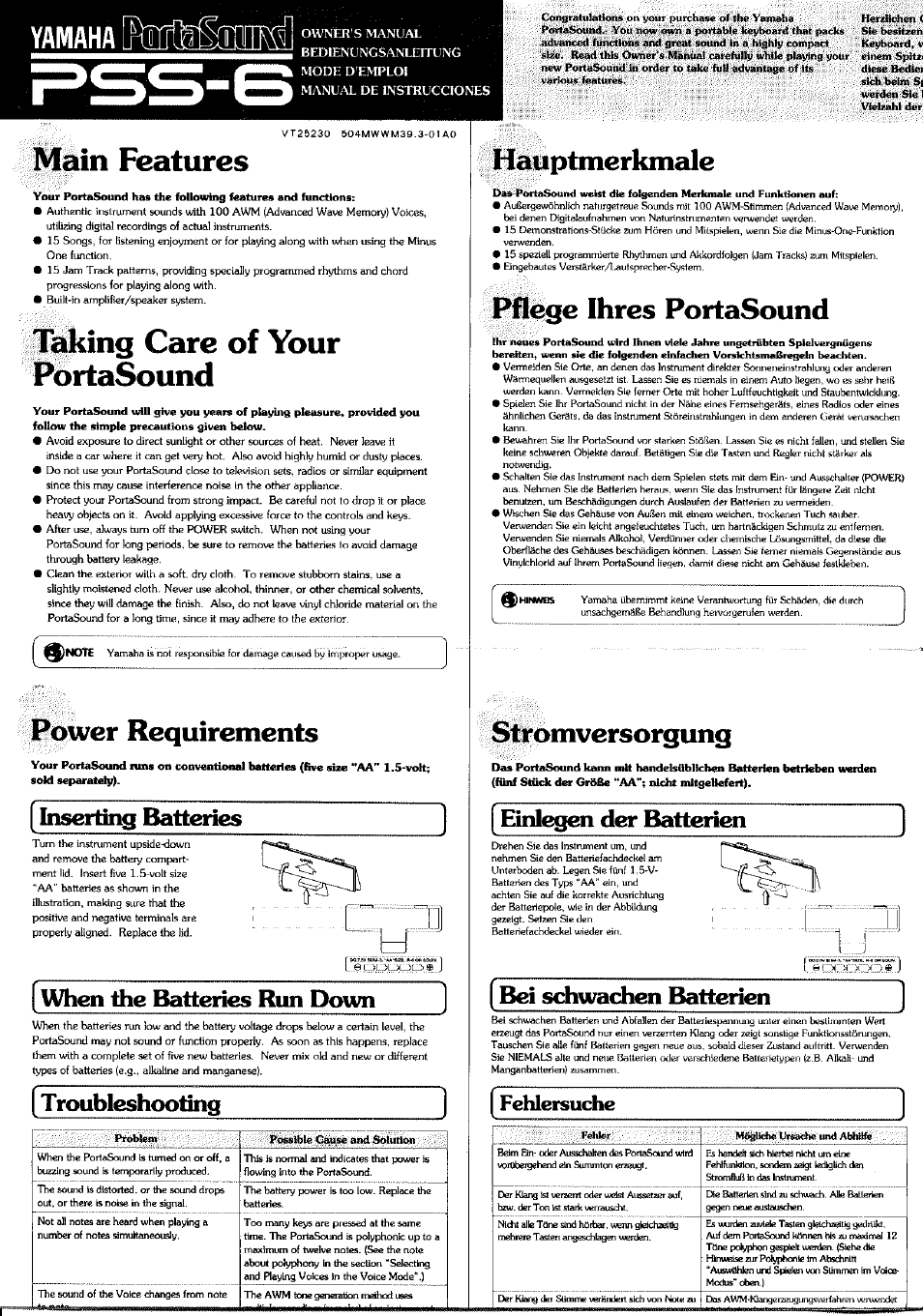 Yamaha PSS-6 User Manual | 8 pages