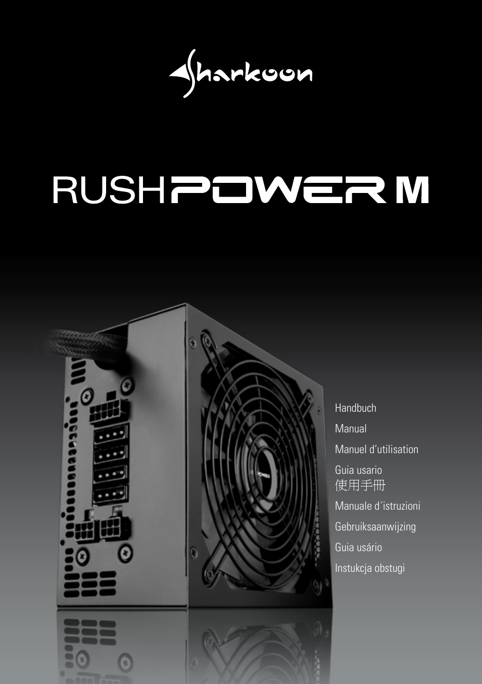 SHARKOON Rush Power M User Manual | 14 pages