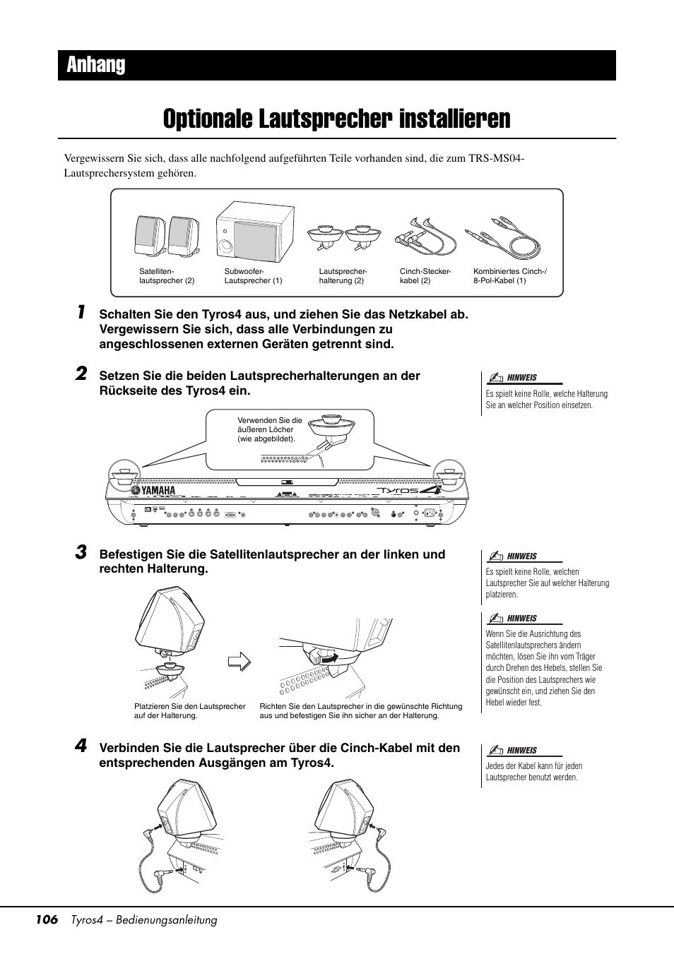 Anhang, Optionale lautsprecher installieren, Seite 106 | Auf seite 106 | Yamaha Tyros4 User Manual | Page 106 / 126