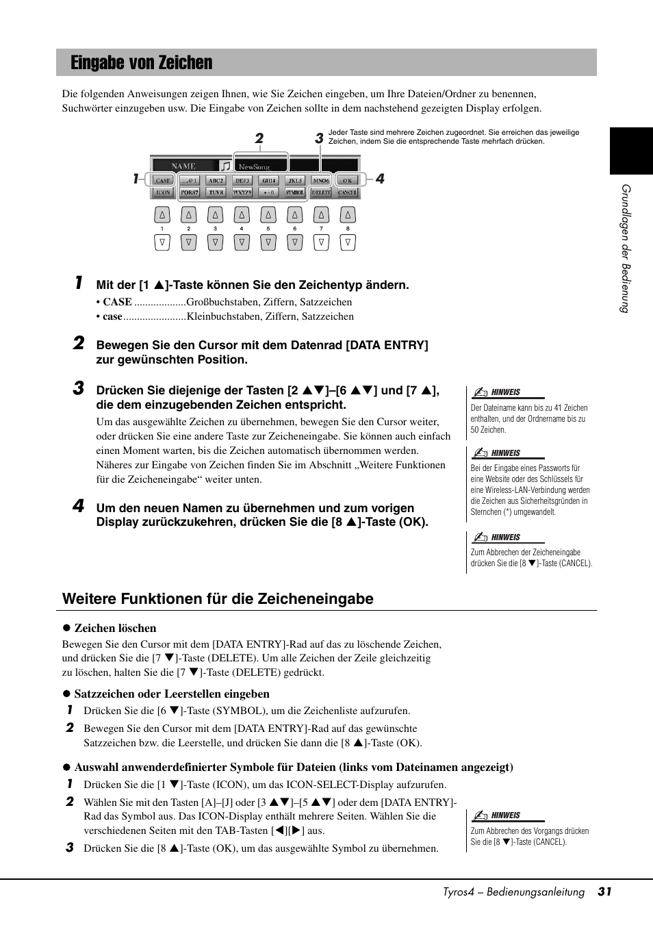 Eingabe von zeichen, Weitere funktionen für die zeicheneingabe | Yamaha Tyros4 User Manual | Page 31 / 126