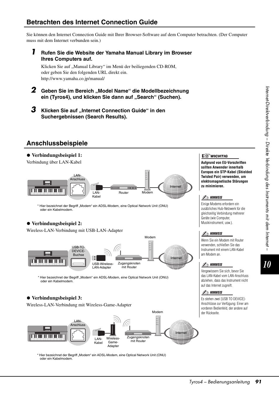 Seite 91, Betrachten des internet connection guide, Anschlussbeispiele | Yamaha Tyros4 User Manual | Page 91 / 126