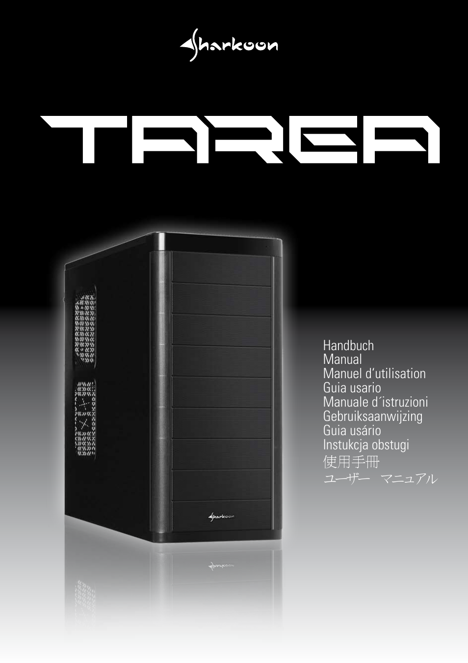 SHARKOON Tarea User Manual | 15 pages