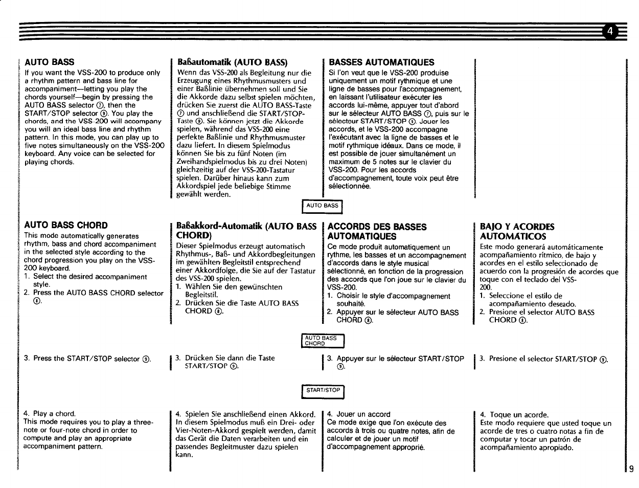 Yamaha VSS-200 User Manual | Page 11 / 28