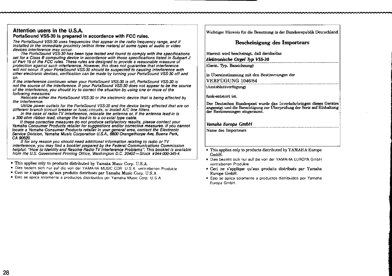 Yamaha VSS-30 User Manual | Page 30 / 32