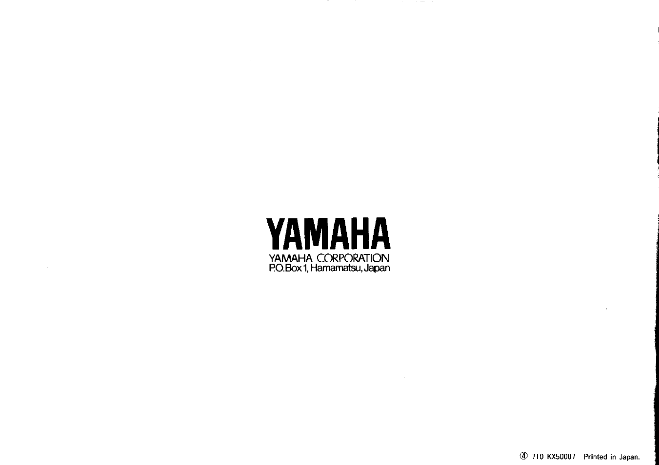 Yamaha | Yamaha VSS-30 User Manual | Page 32 / 32