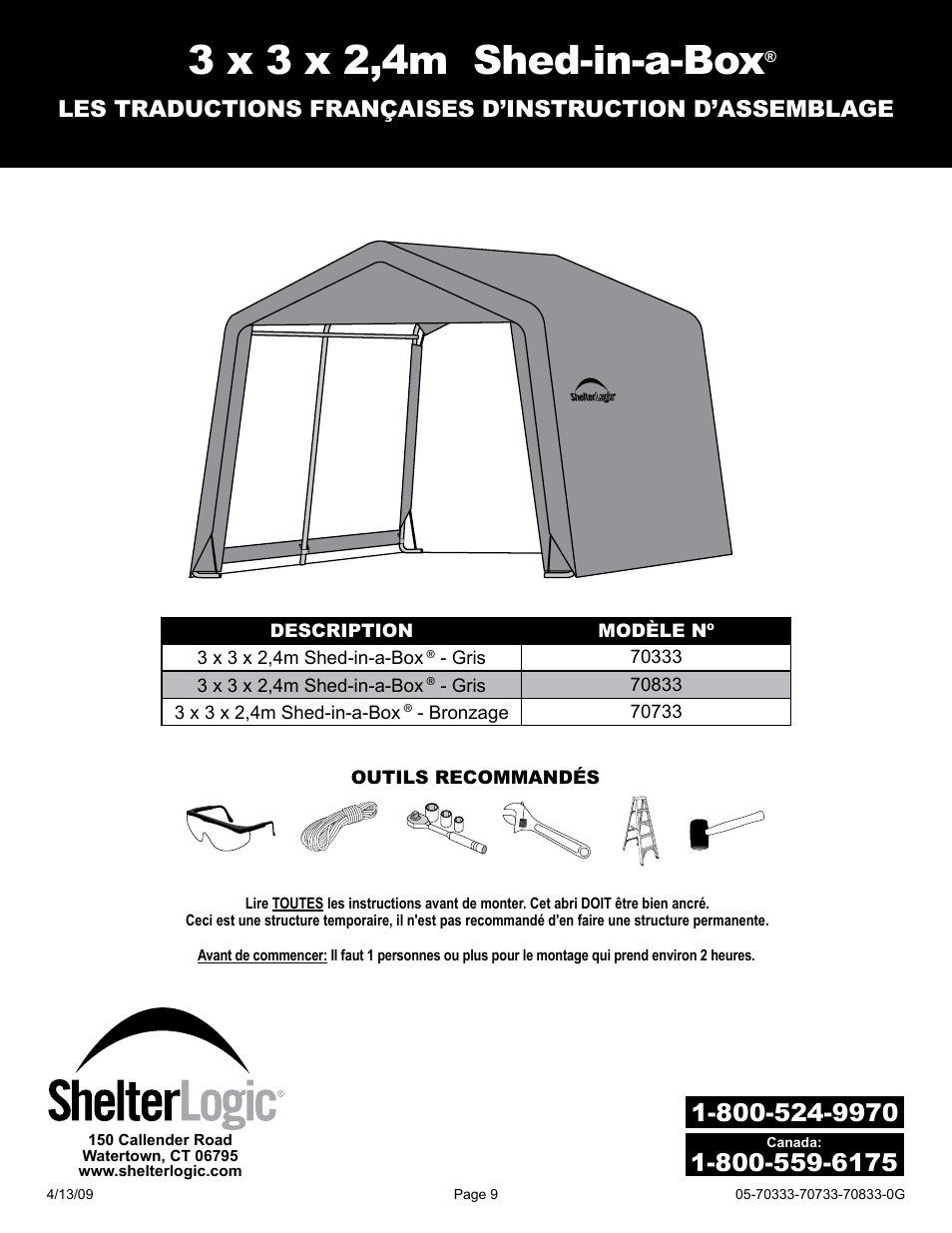 3 x 3 x 2,4m shed-in-a-box | ShelterLogic 70733 10 x 10 x 8 Shed-in-a-Box User Manual | Page 9 / 24