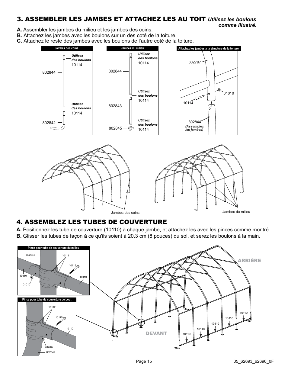 Assemblez les tubes de couverture, Assembler les jambes et attachez les au toit, Utilisez les boulons comme illustré | ShelterLogic 62696 13 x 20 x 12 Garage-in-a-Box SUV/Truck User Manual | Page 15 / 27
