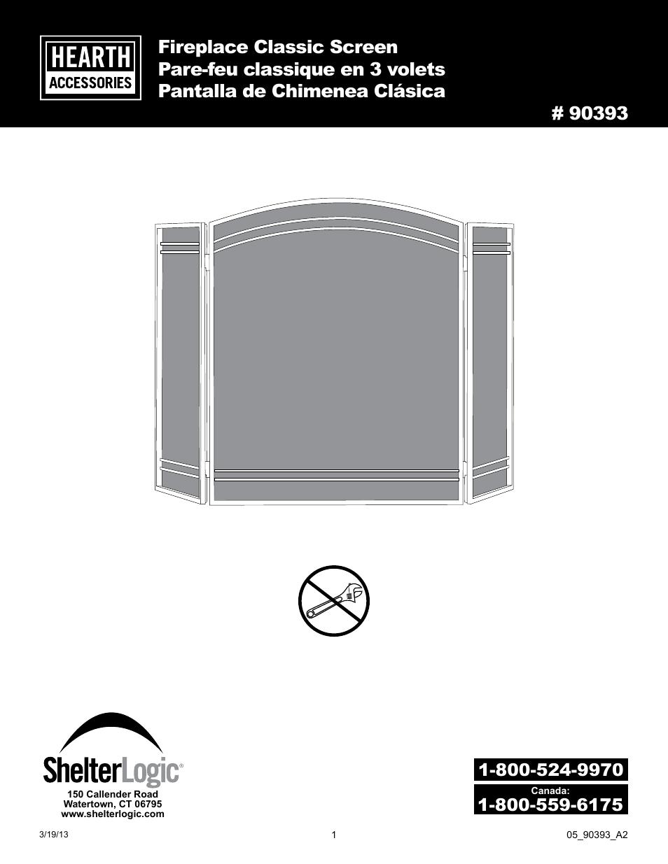 ShelterLogic 90393 Fireplace Classic Screen User Manual | 2 pages