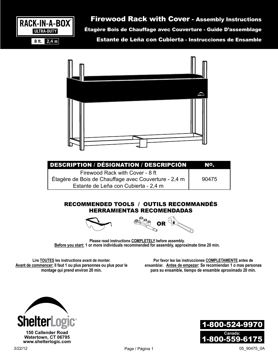 ShelterLogic 90475 Firewood Rack with Cover User Manual | 4 pages