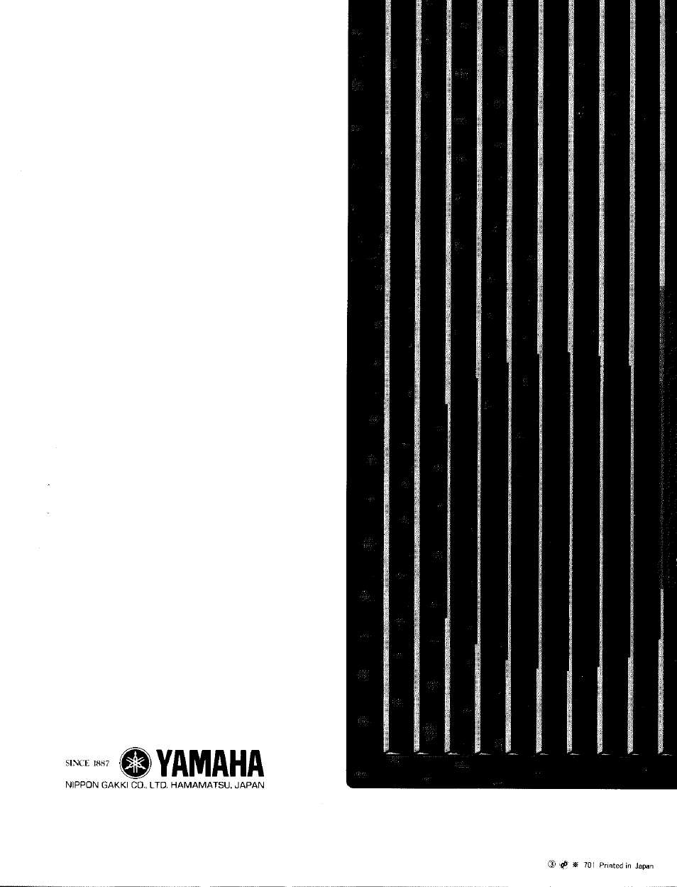 Yamaha | Yamaha YPR-7 User Manual | Page 6 / 6