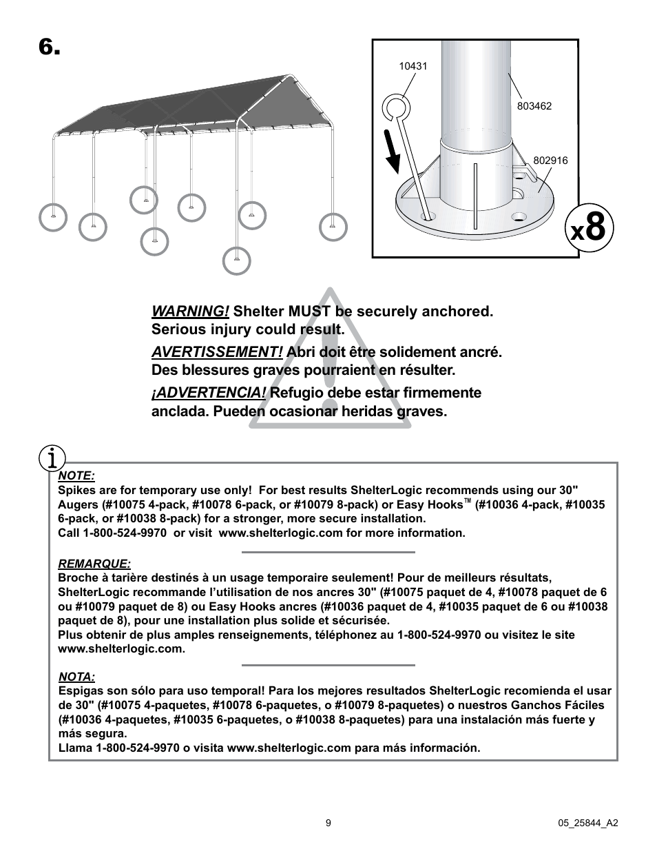 ShelterLogic 25844 Shade Canopy 8 x 20 User Manual | Page 9 / 9