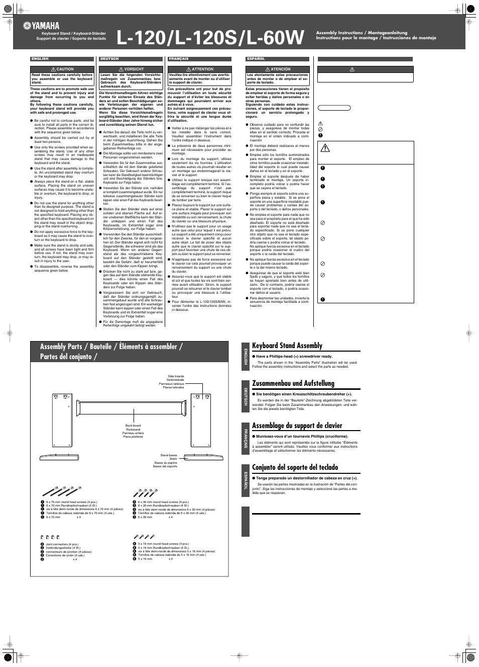 Yamaha L-120 User Manual | 2 pages