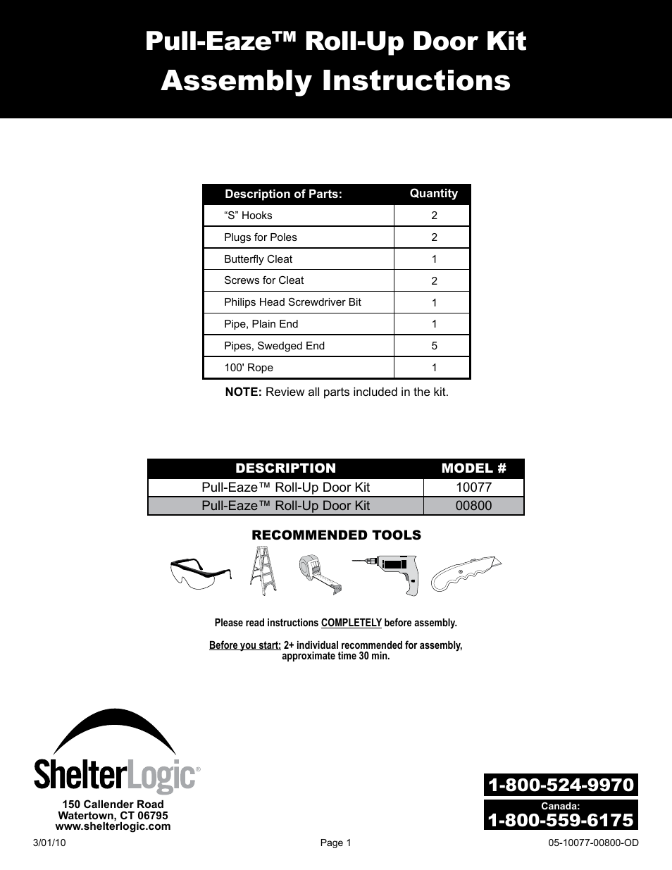 ShelterLogic 00800 Pull-Eaze Roll-Up Door Kit User Manual | 9 pages